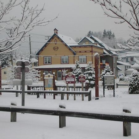 Auberge Le Voyageur Mont-Tremblant Kültér fotó